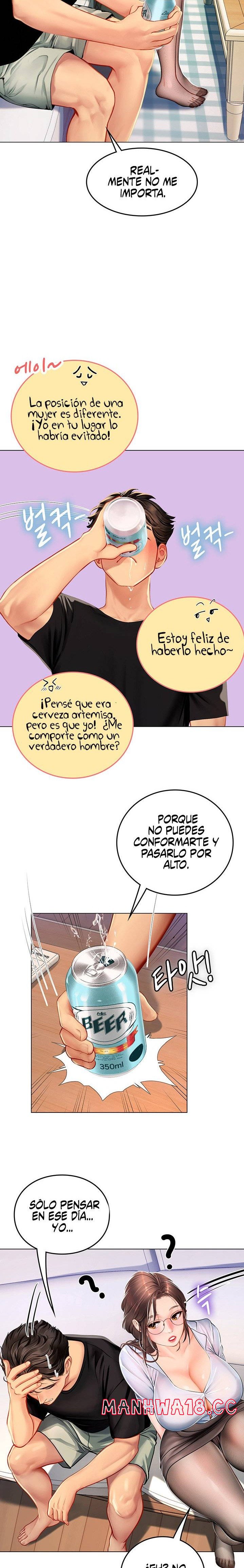 Intern Haenyeo Raw Chapter 14 Page 14