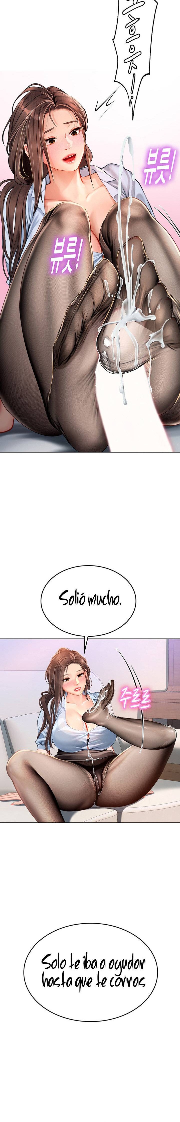 Intern Haenyeo Raw Chapter 14 Page 24