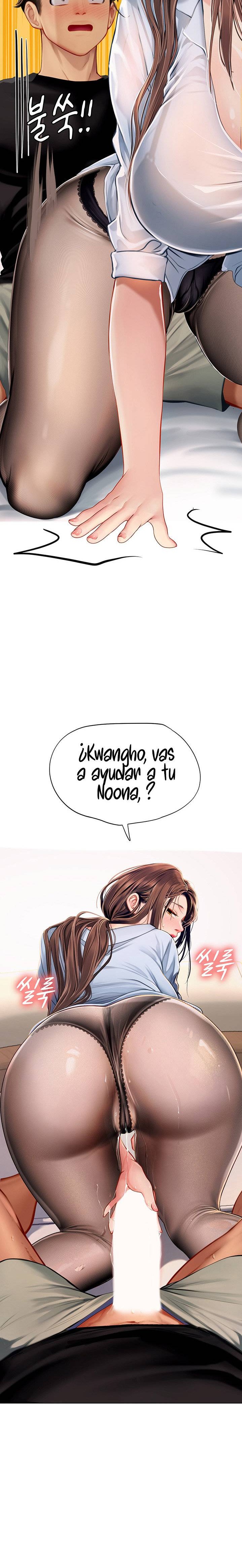 Intern Haenyeo Raw Chapter 14 Page 26