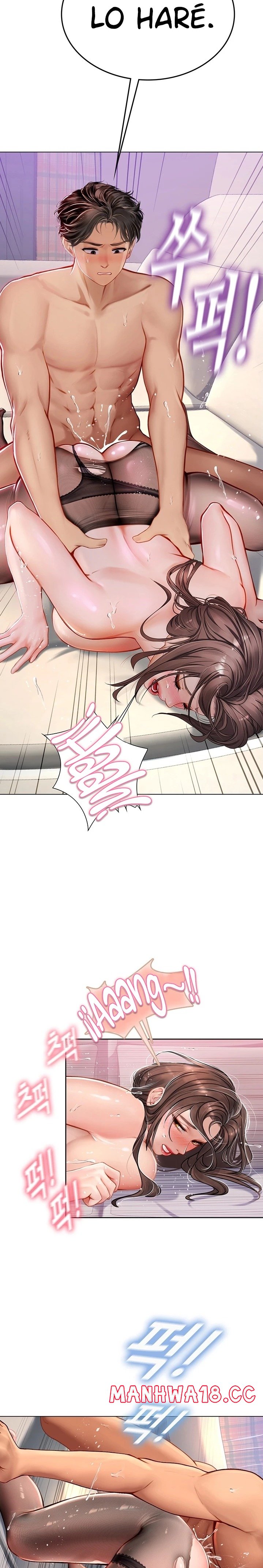 Intern Haenyeo Raw Chapter 15 Page 16