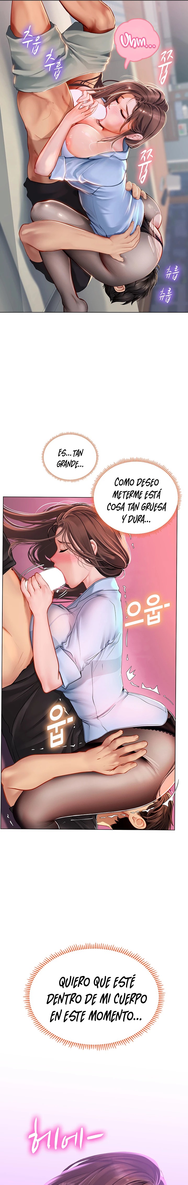 Intern Haenyeo Raw Chapter 15 Page 9