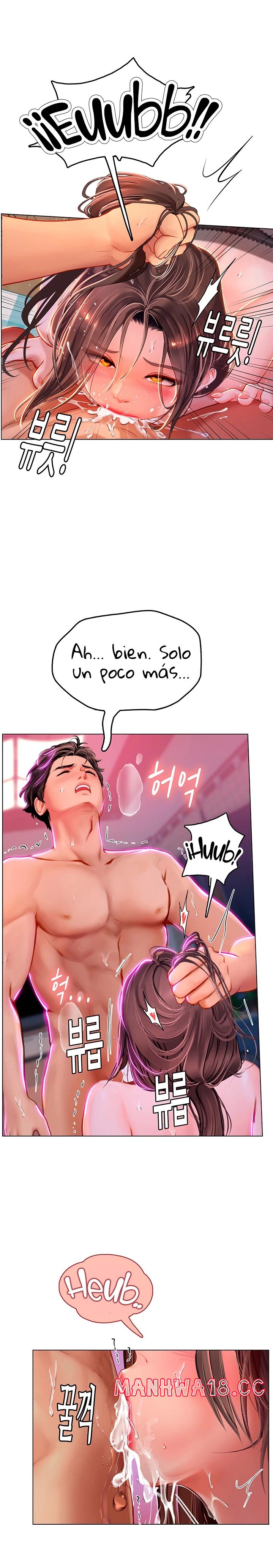 Intern Haenyeo Raw Chapter 16 Page 23