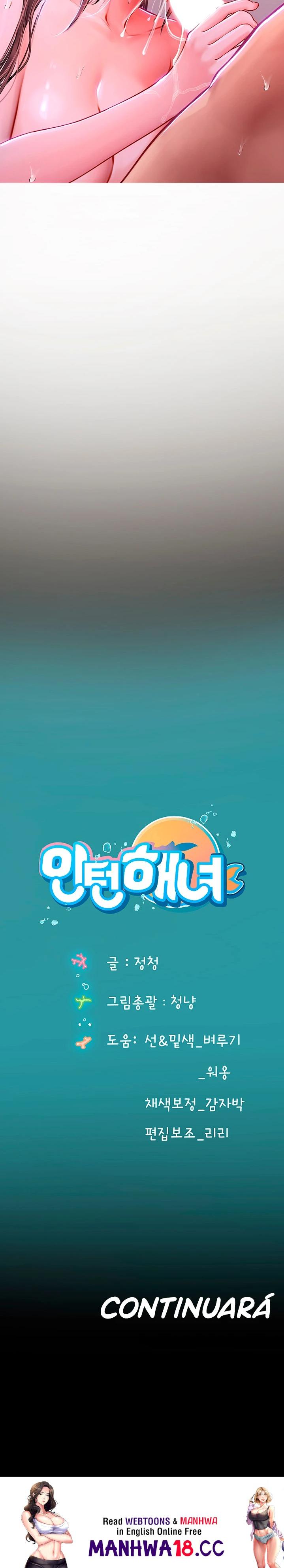 Intern Haenyeo Raw Chapter 16 Page 26