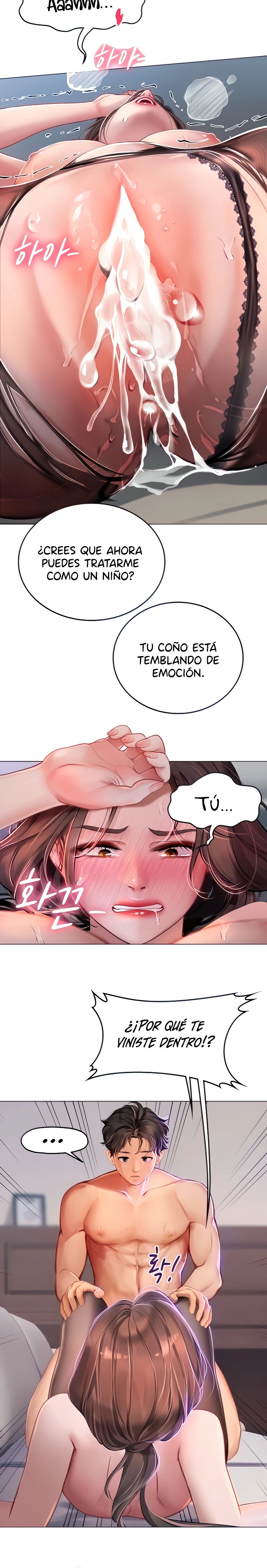 Intern Haenyeo Raw Chapter 16 Page 8