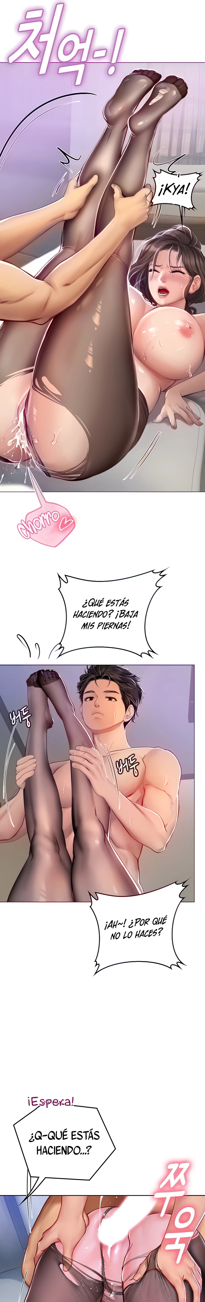 Intern Haenyeo Raw Chapter 16 Page 9