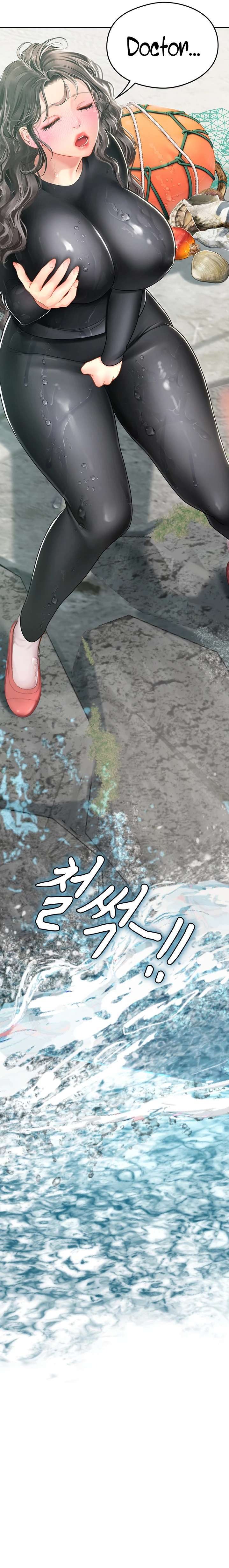 Intern Haenyeo Raw Chapter 17 Page 12