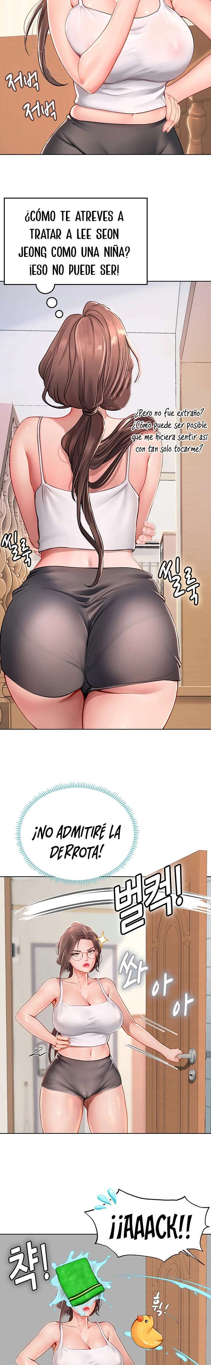Intern Haenyeo Raw Chapter 17 Page 16