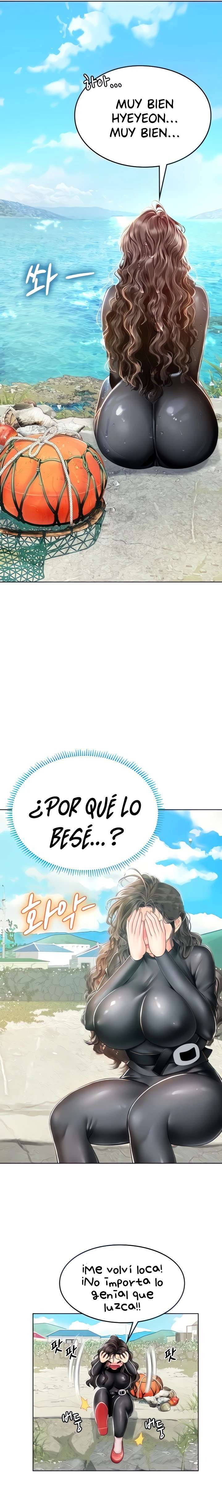 Intern Haenyeo Raw Chapter 17 Page 6