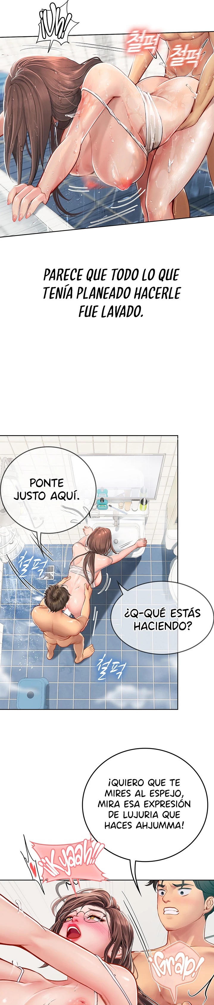 Intern Haenyeo Raw Chapter 18 Page 20