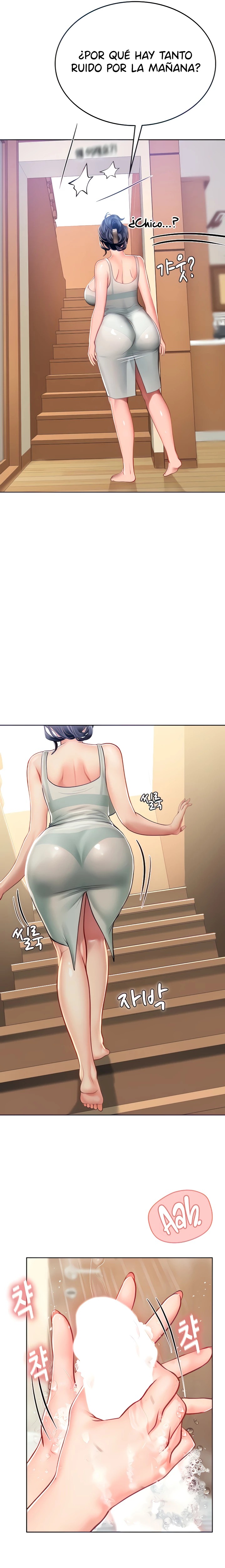 Intern Haenyeo Raw Chapter 18 Page 6