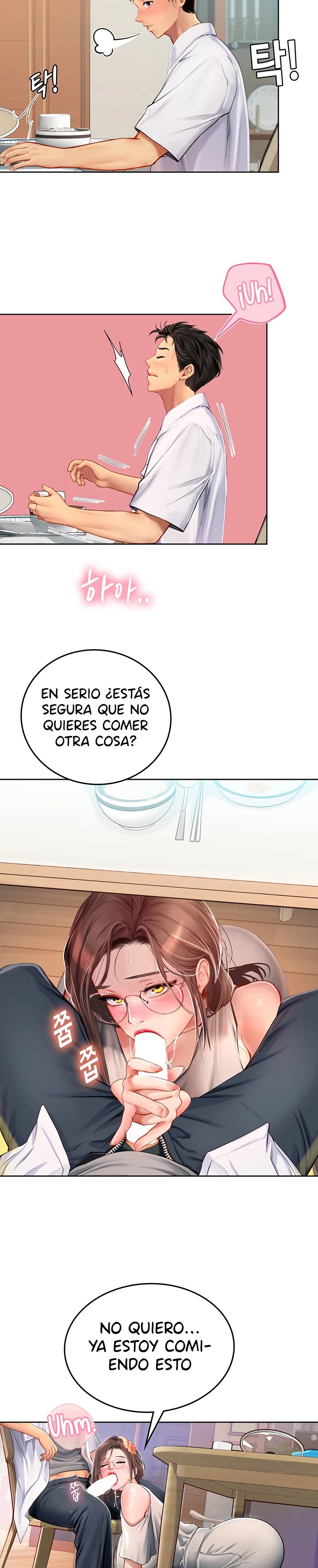 Intern Haenyeo Raw Chapter 19 Page 17
