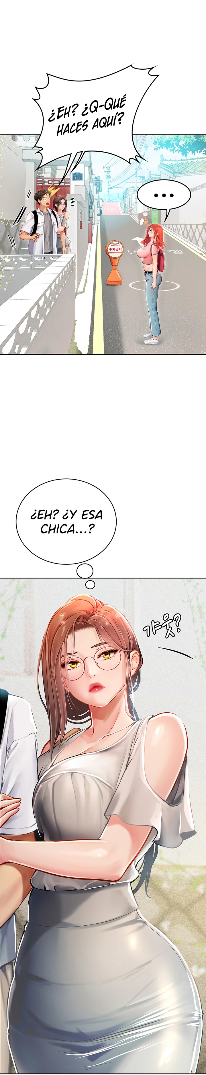Intern Haenyeo Raw Chapter 19 Page 26