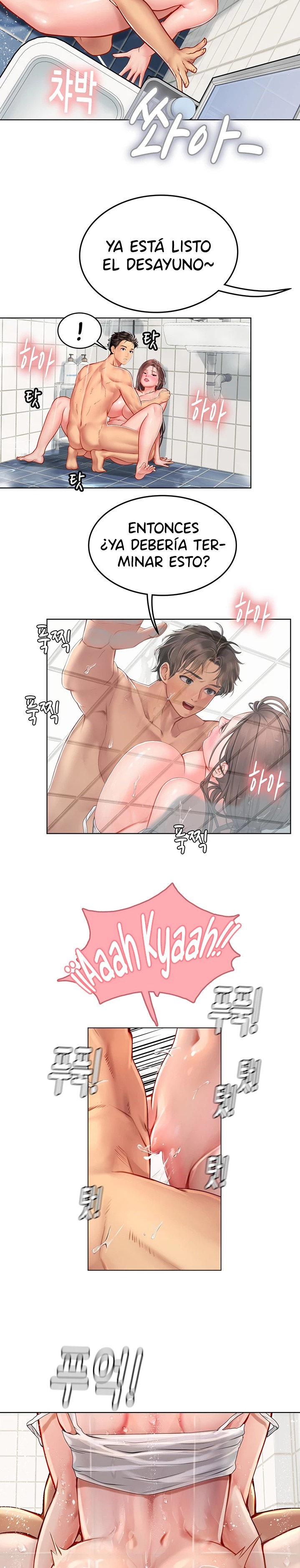 Intern Haenyeo Raw Chapter 19 Page 9