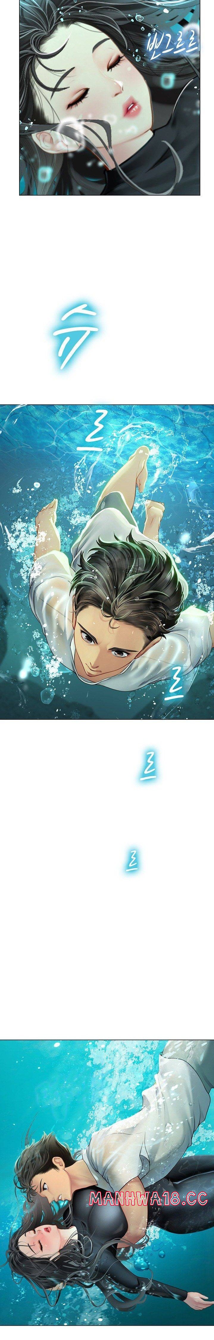 Intern Haenyeo Raw Chapter 2 Page 2