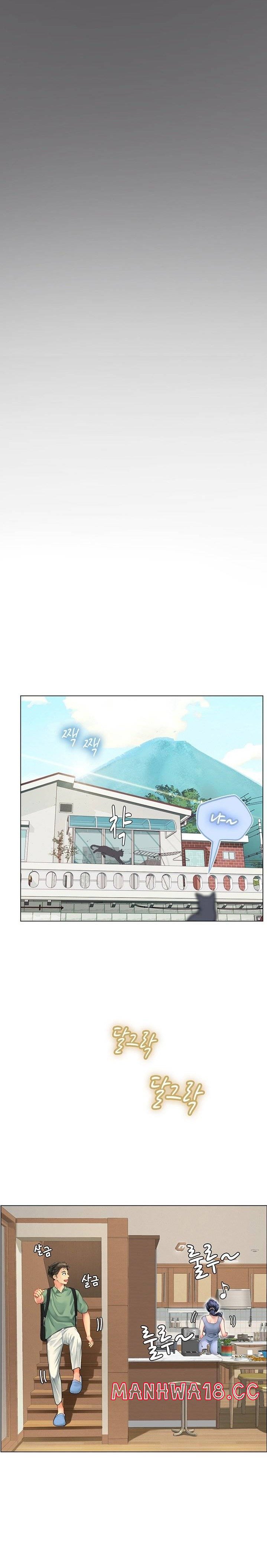 Intern Haenyeo Raw Chapter 2 Page 23
