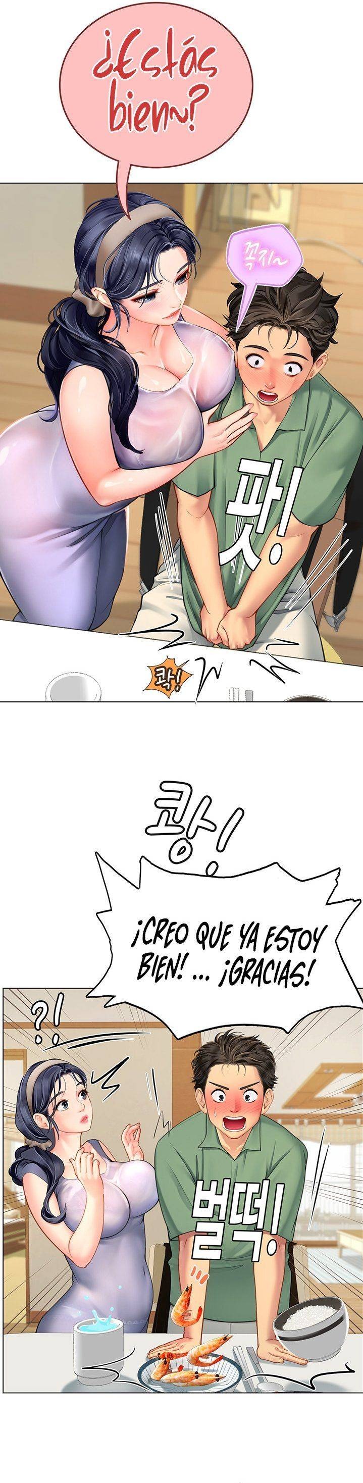 Intern Haenyeo Raw Chapter 2 Page 33