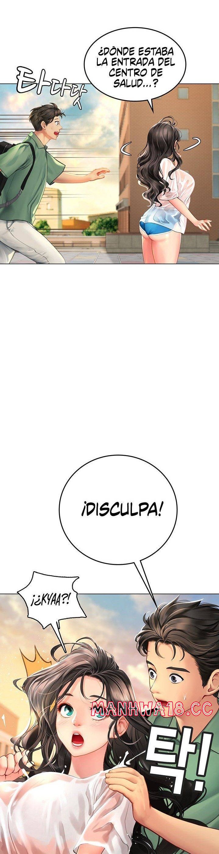 Intern Haenyeo Raw Chapter 2 Page 42