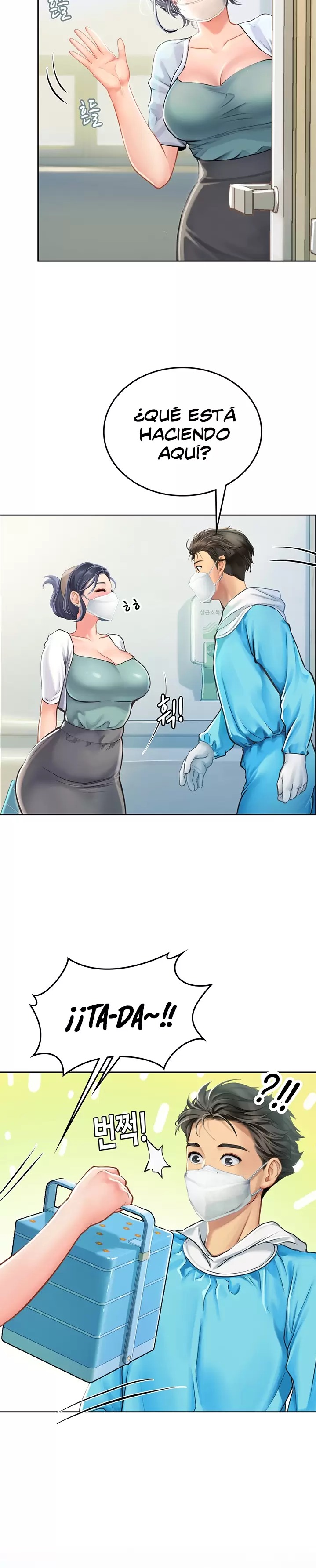 Intern Haenyeo Raw Chapter 20 Page 18