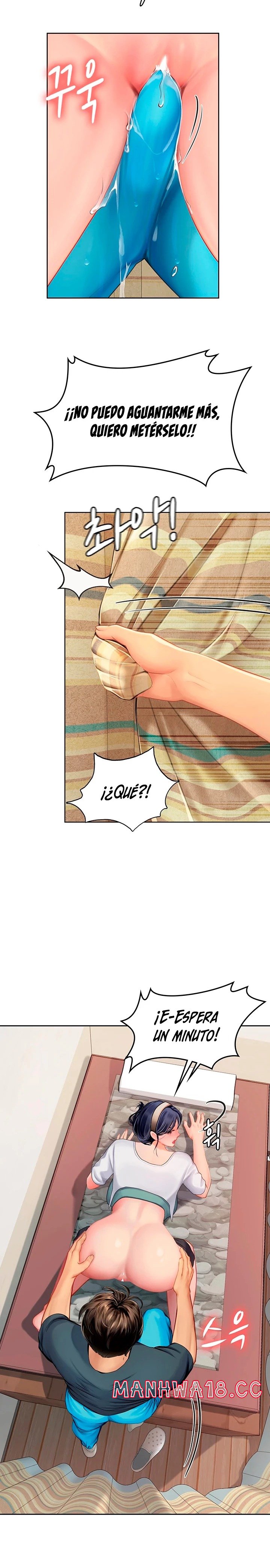 Intern Haenyeo Raw Chapter 21 Page 10