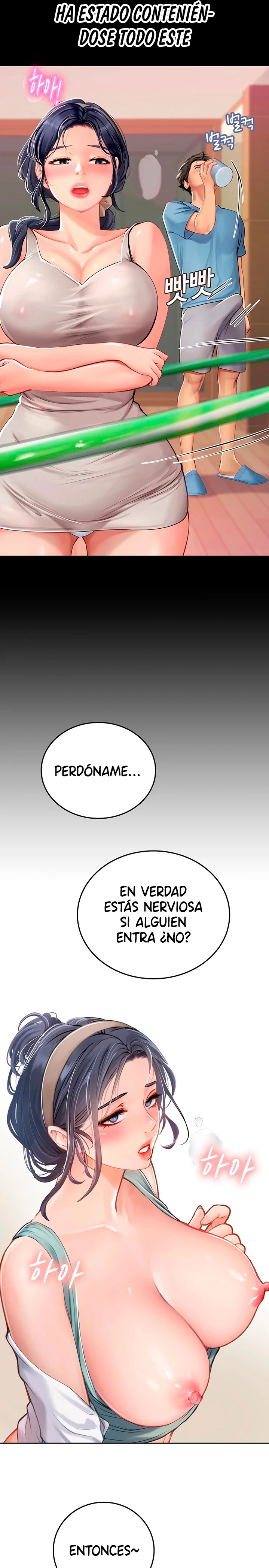 Intern Haenyeo Raw Chapter 21 Page 14