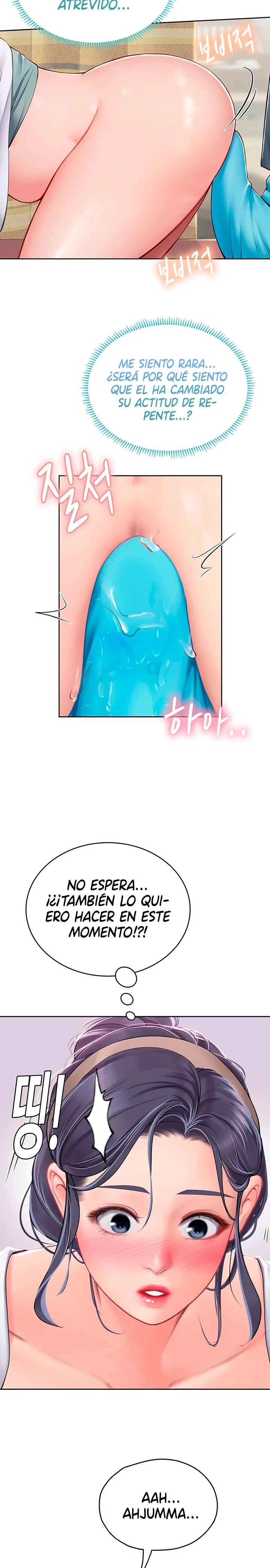 Intern Haenyeo Raw Chapter 21 Page 9