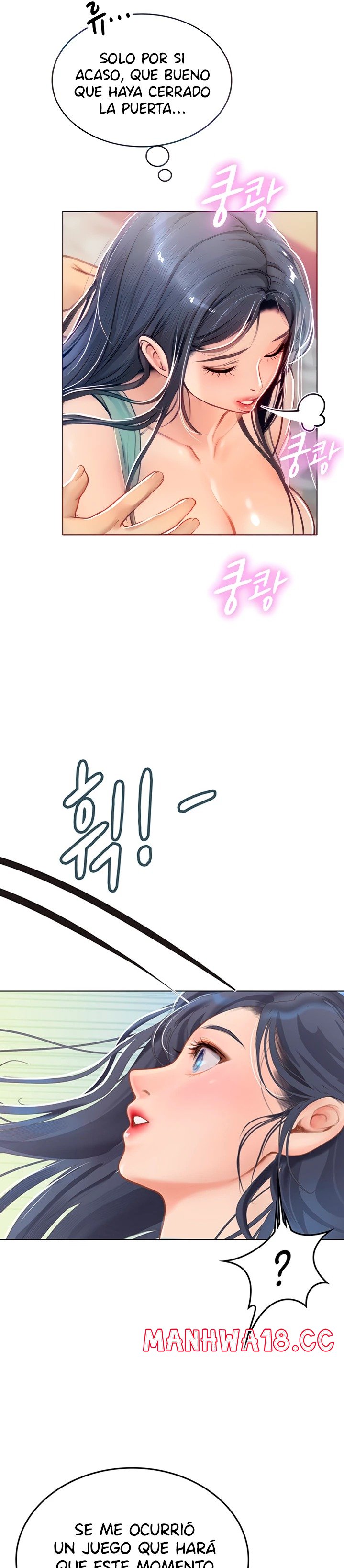 Intern Haenyeo Raw Chapter 22 Page 10