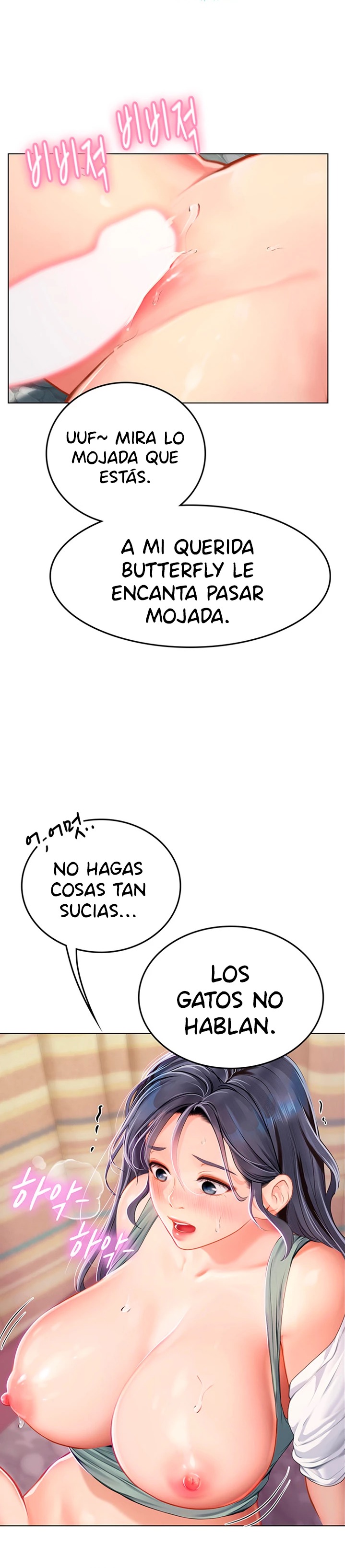 Intern Haenyeo Raw Chapter 22 Page 13