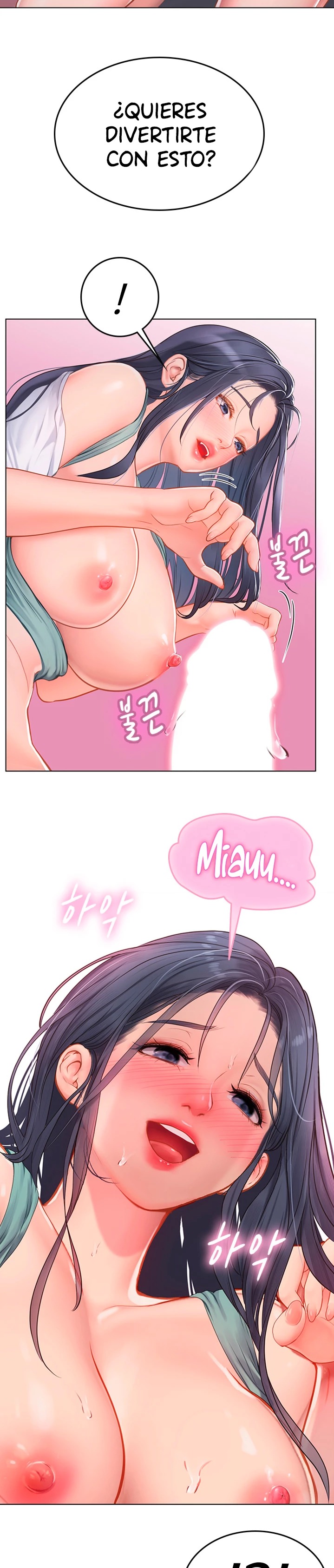 Intern Haenyeo Raw Chapter 22 Page 20