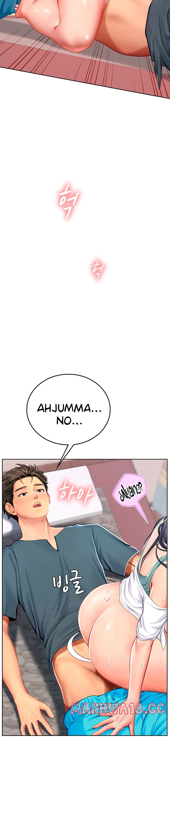 Intern Haenyeo Raw Chapter 22 Page 27