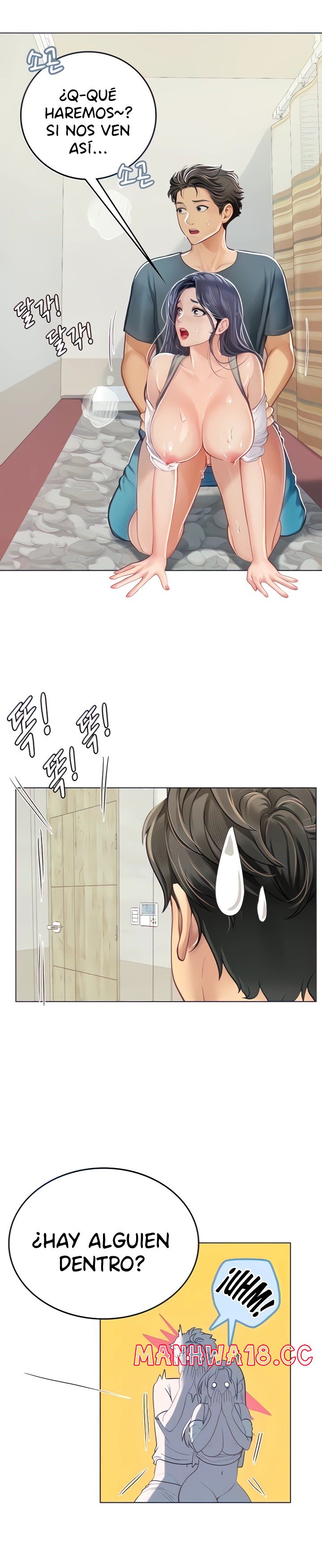 Intern Haenyeo Raw Chapter 22 Page 3
