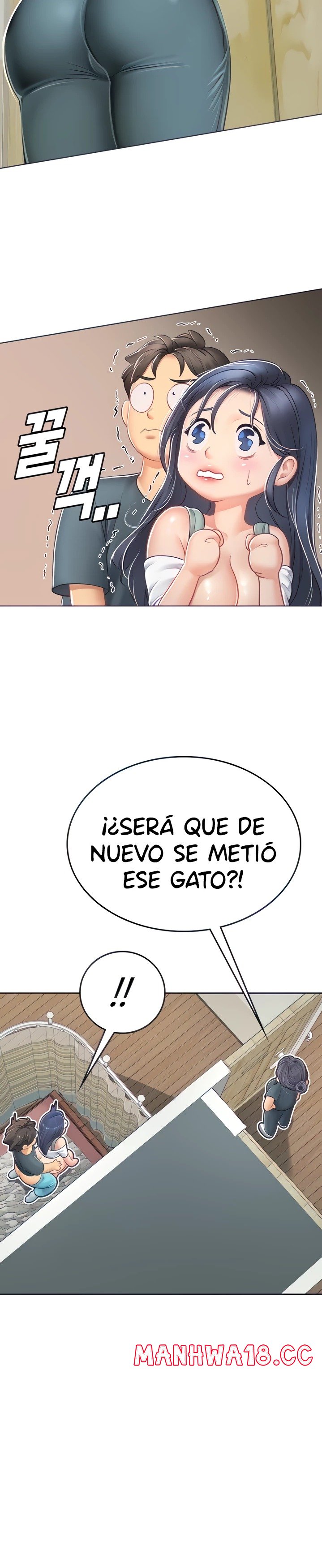 Intern Haenyeo Raw Chapter 22 Page 5