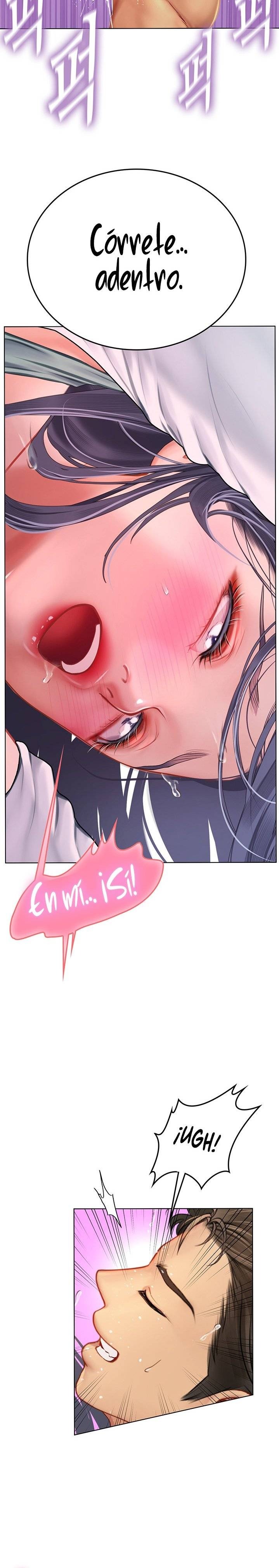 Intern Haenyeo Raw Chapter 23 Page 12