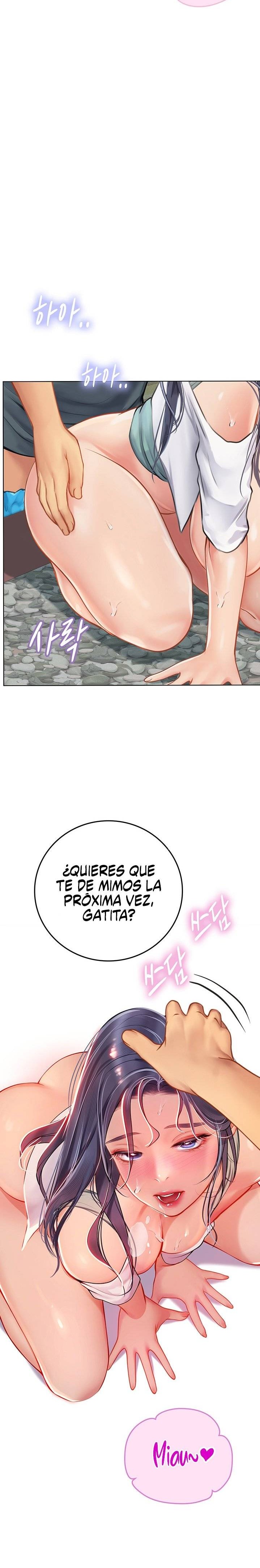 Intern Haenyeo Raw Chapter 23 Page 14