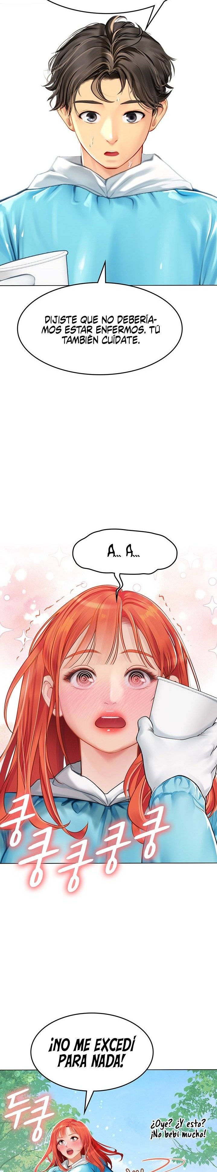 Intern Haenyeo Raw Chapter 23 Page 20