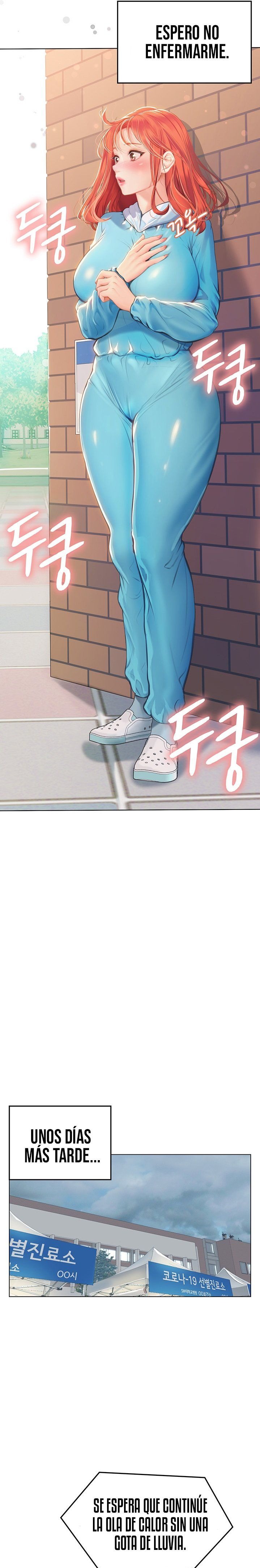 Intern Haenyeo Raw Chapter 23 Page 22