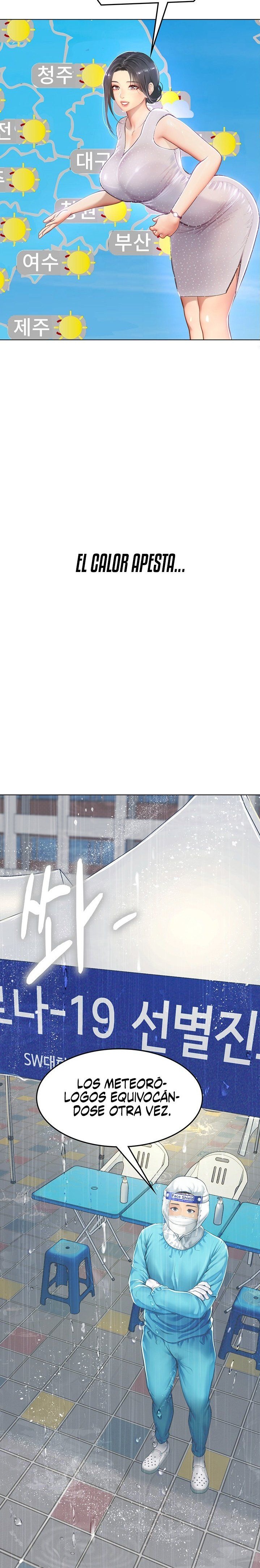Intern Haenyeo Raw Chapter 23 Page 23