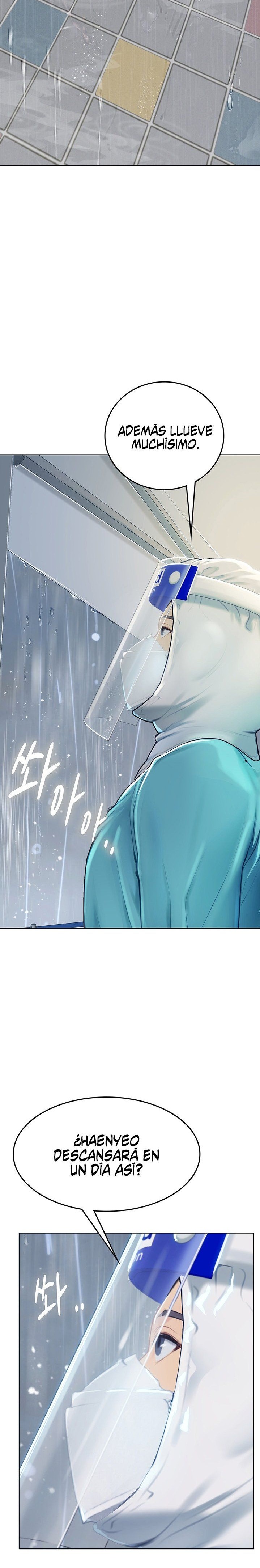 Intern Haenyeo Raw Chapter 23 Page 24