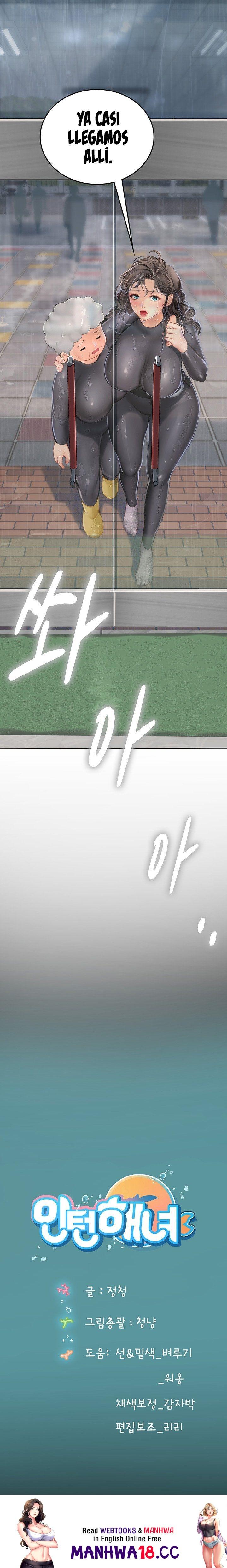 Intern Haenyeo Raw Chapter 23 Page 31