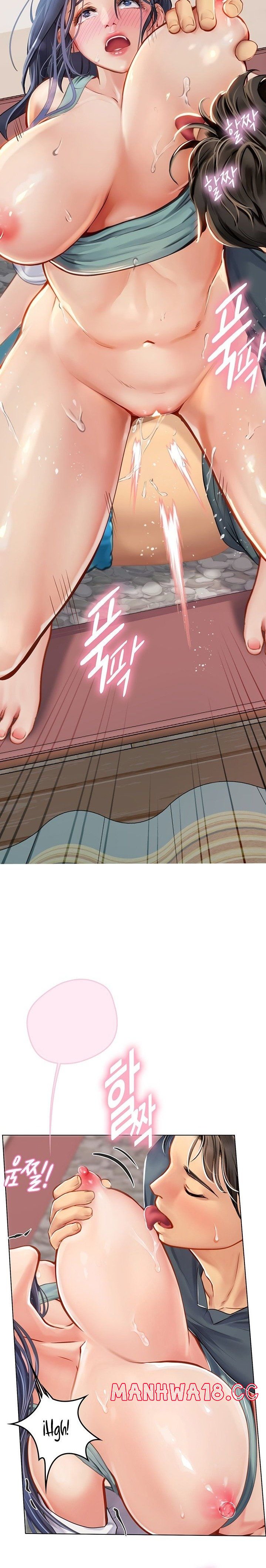 Intern Haenyeo Raw Chapter 23 Page 6