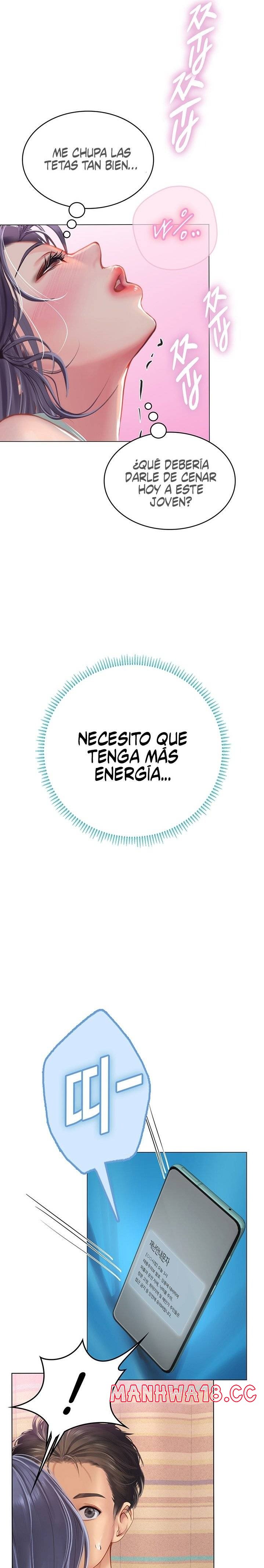 Intern Haenyeo Raw Chapter 23 Page 7