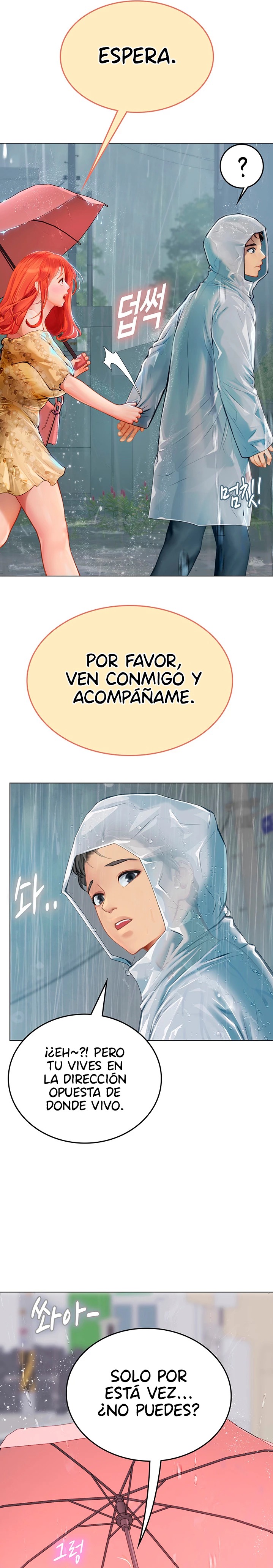 Intern Haenyeo Raw Chapter 24 Page 20