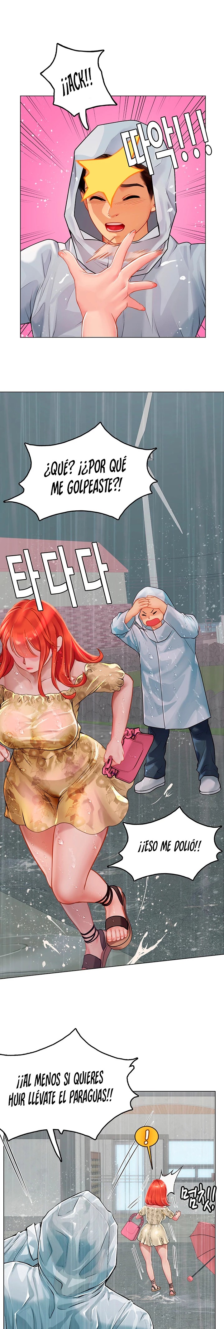 Intern Haenyeo Raw Chapter 24 Page 24