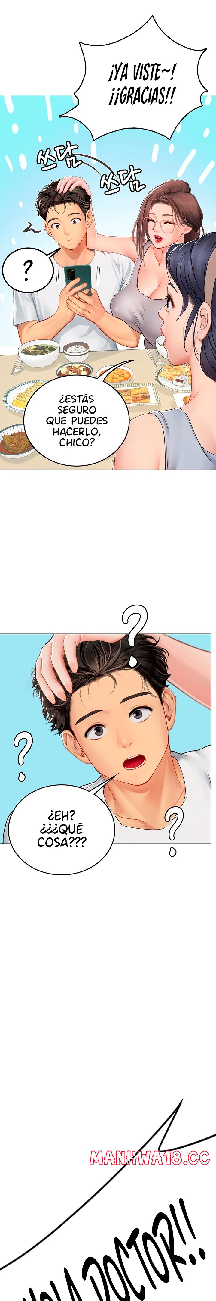Intern Haenyeo Raw Chapter 24 Page 27