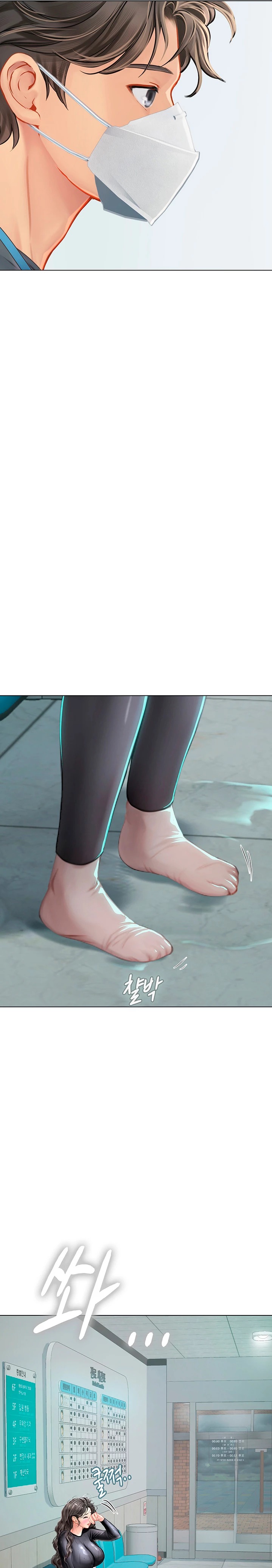 Intern Haenyeo Raw Chapter 24 Page 8