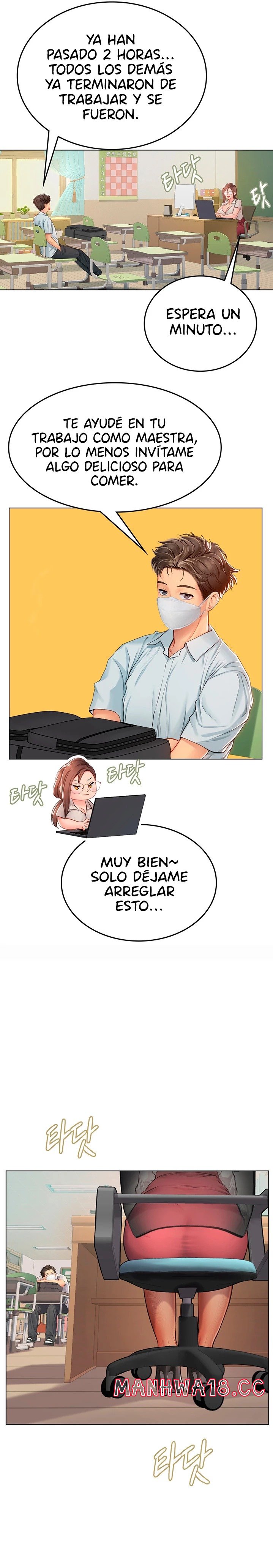Intern Haenyeo Raw Chapter 25 Page 12