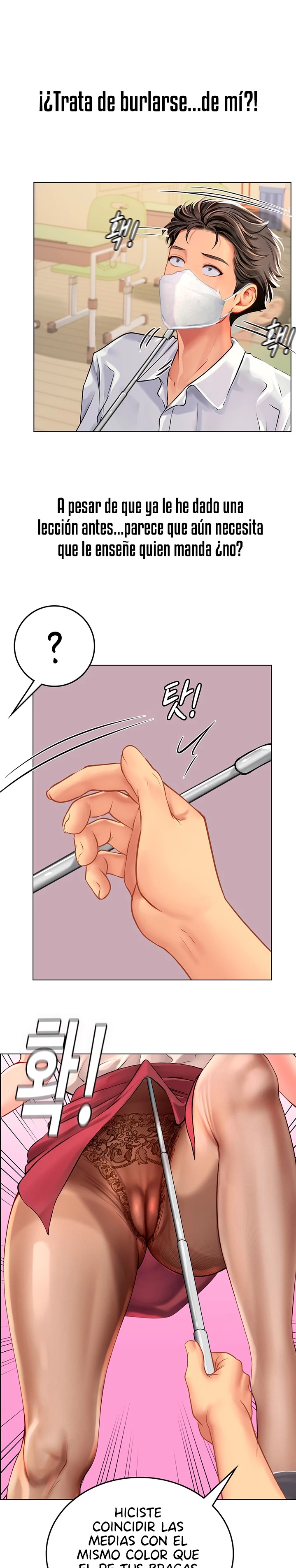 Intern Haenyeo Raw Chapter 25 Page 21