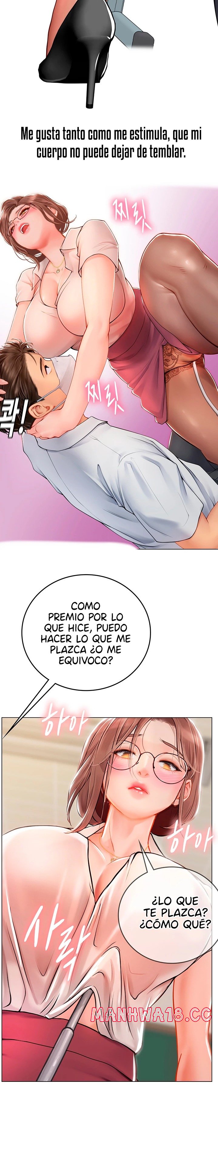 Intern Haenyeo Raw Chapter 25 Page 23