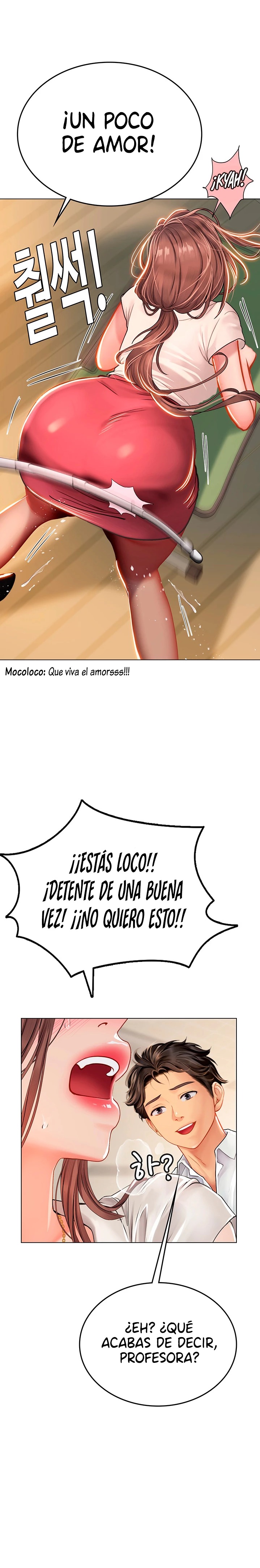 Intern Haenyeo Raw Chapter 25 Page 26