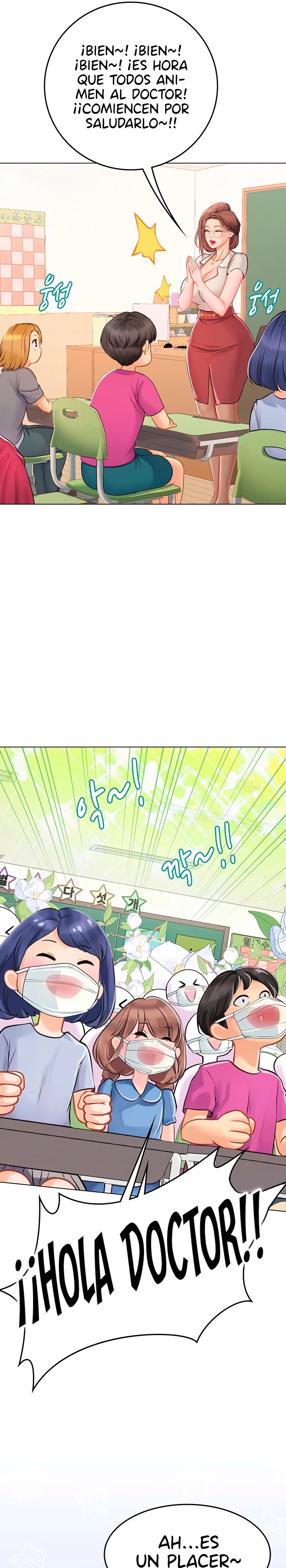Intern Haenyeo Raw Chapter 25 Page 3