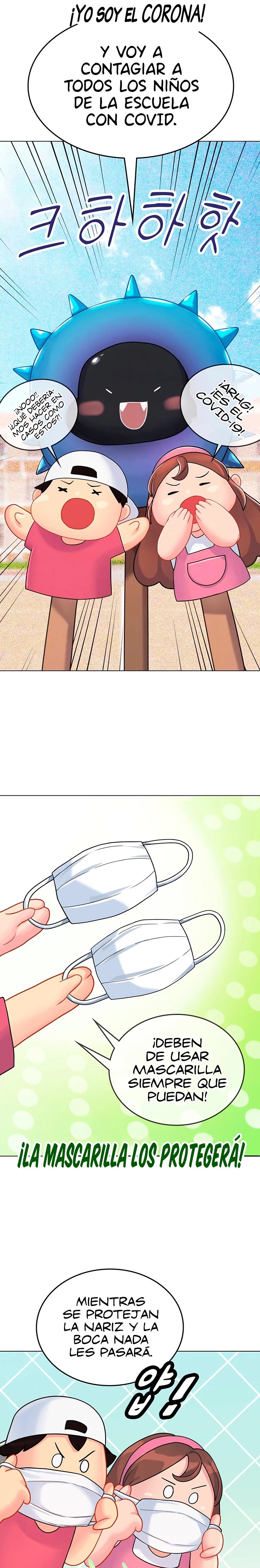 Intern Haenyeo Raw Chapter 25 Page 6